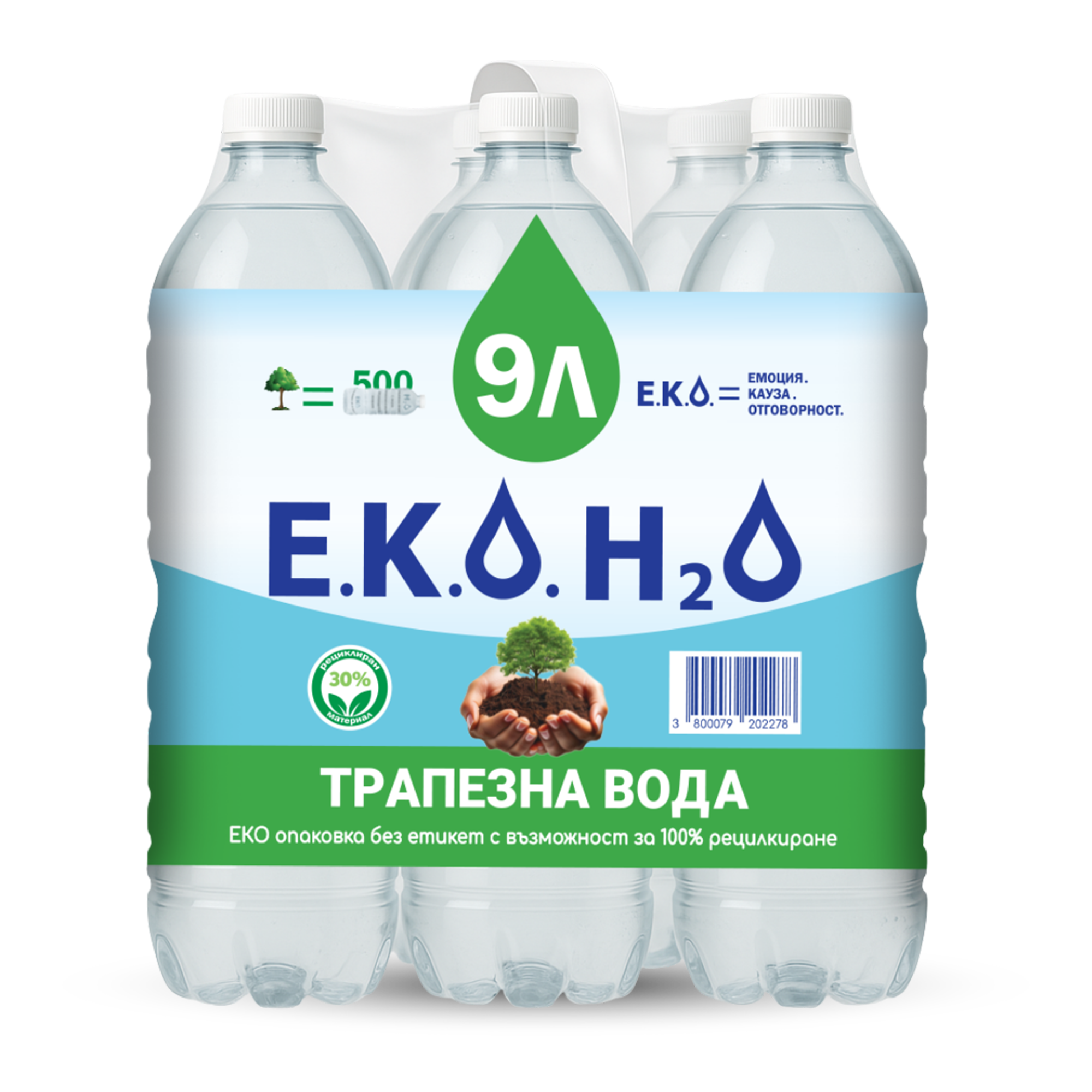 Стек_ЕКО